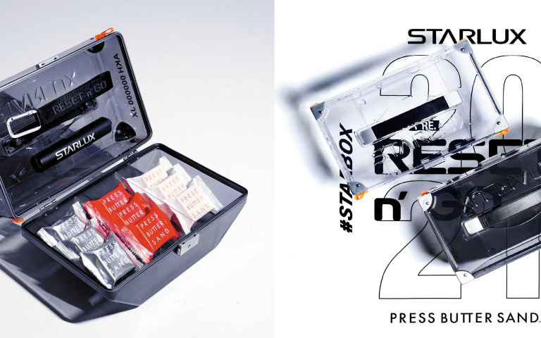 星宇航空攜手東京甜點品牌   打造最潮透明系中秋禮盒  7/29限量開搶