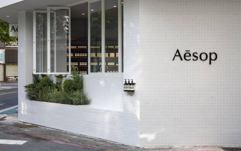 AESOP再開店!這次選在台北市永康街,純白簡約開放式小店面,超有文青FU,快來朝聖打卡!