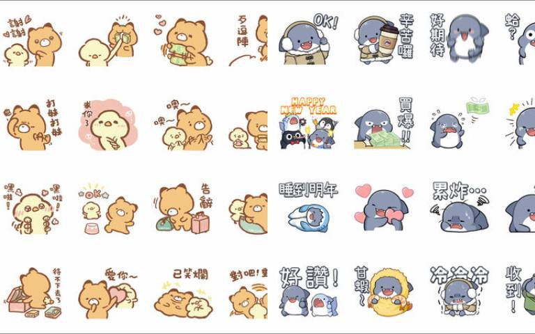 下載到手軟！LINE免費「拜年貼圖」有夠萌，洗版洗起來！（下）