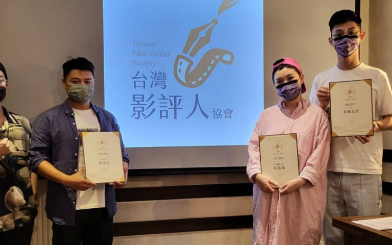 台灣影評人協會獎頒獎  邱澤、張震並列影帝