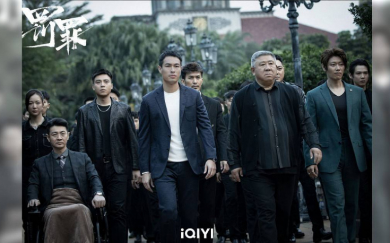 攜手黃景瑜主演刑偵劇熱度僅次《蒼蘭訣》 楊祐寧公主抱呵護宿敵女友