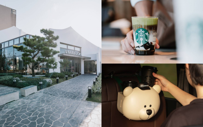 星巴克亞洲第三間Greener Store台中開幕 第二杯半價、滿額禮狂送