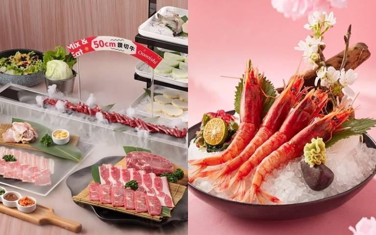 燒肉品牌20歲以上送20片板腱牛!日本料理餐廳請吃「胭脂蝦刺身」!