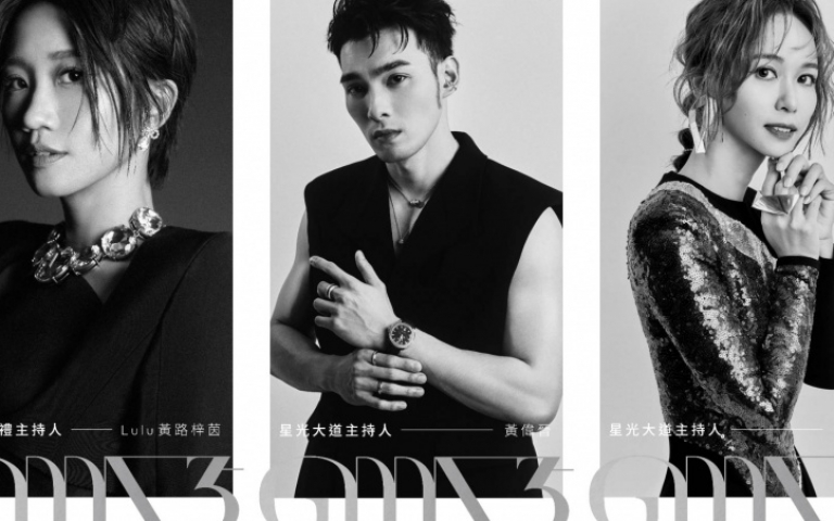 金曲35／Lulu集滿三金再接金曲典禮重任　 陳明珠和黃偉晉二度登紅毯默契更上層樓