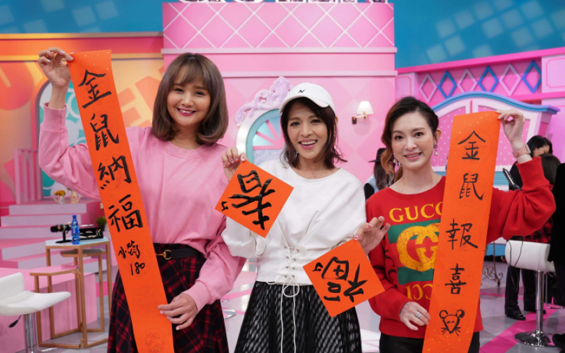 看巧虎學吉祥話 劉真女兒成語量暴增