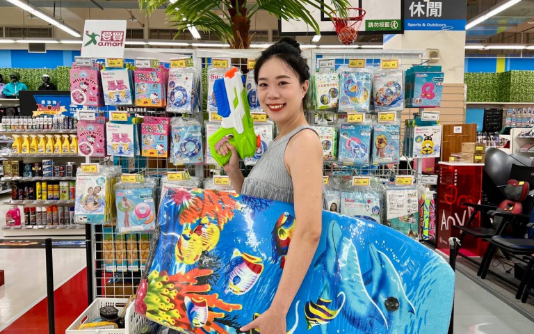 愛買夏日解暑促銷!冰品、飲料、啤酒、戲水用品等夏季好物買1送1!
