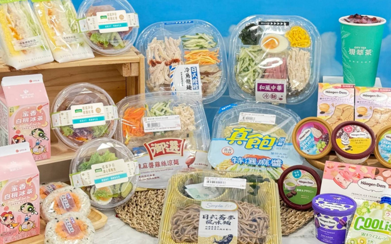 7-ELEVEN祭上百款涼感食飲 多肉葡萄冰沙、搖搖沙拉開賣
