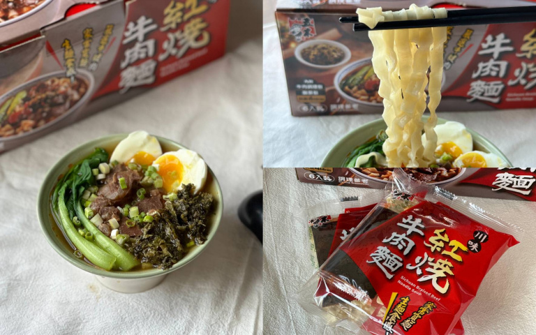 牛肉麵銅板價開吃!網友狂推快煮麵新品,網友驚:「肉塊加海量酸菜超好吃!」
