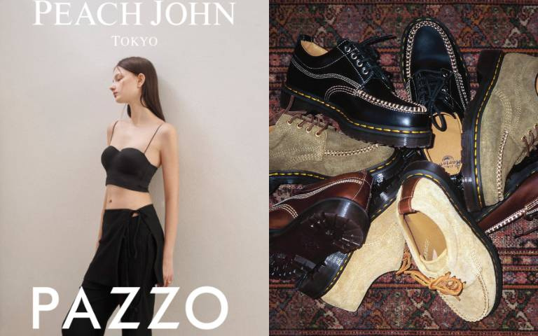 PAZZO X PEACH JOHN 內在搭配Grandpacore稱霸時尚圈！