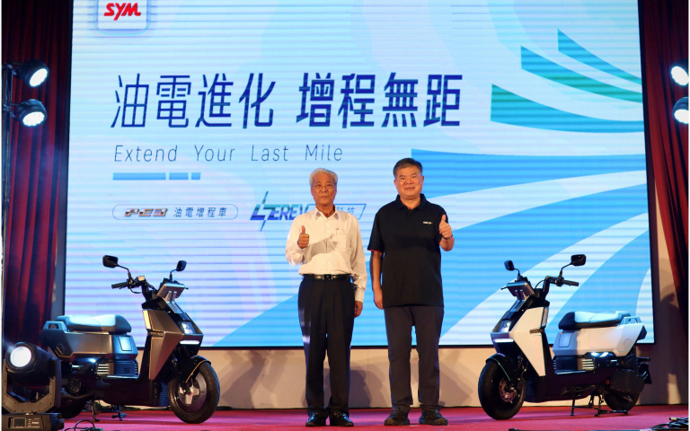 油電進化增程無距　三陽公開全新「PE3 增程式電動機車技術」　開啟二輪運具新時代