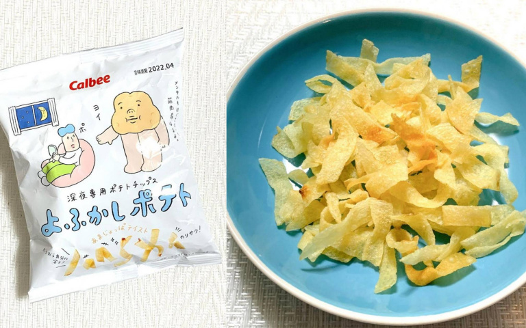 深夜專用洋芋片!日本卡樂比推出 吃了不會有罪惡感的零食