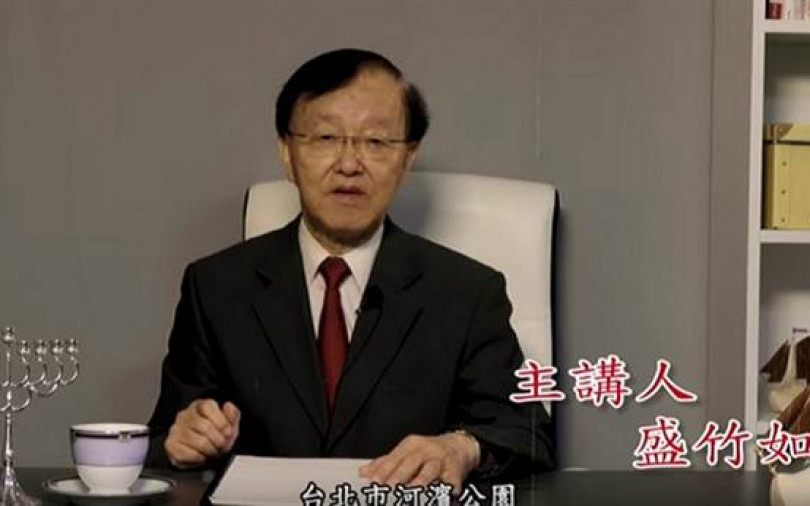 盛竹如加入《緝魔》　重現經典《蜘蛛網》