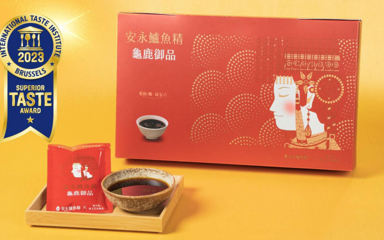 安永鱸魚精龜鹿御品 摘星食品界米其林ITQI