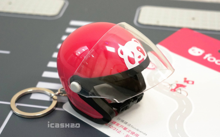 foodpanda安全帽icash2.0新登場！逼真設計、熊貓LOGO真的超欠收藏！