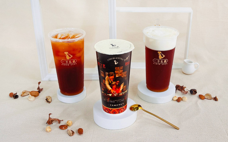 呼叫紅茶控!手搖飲品牌推奶油榛果紅茶、拿鐵新品,買再送電影票!