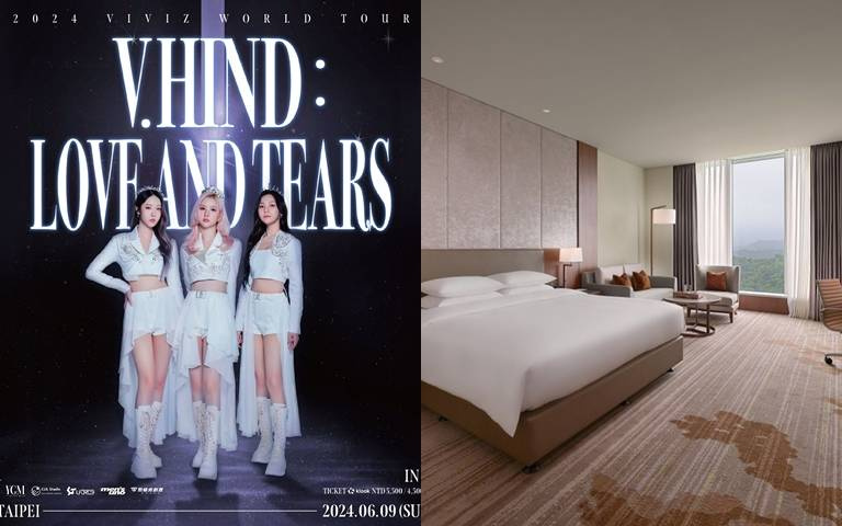 入住飯店送韓國女團「VIVIZ」演唱會門票!再送國際調香師香氛擴香!