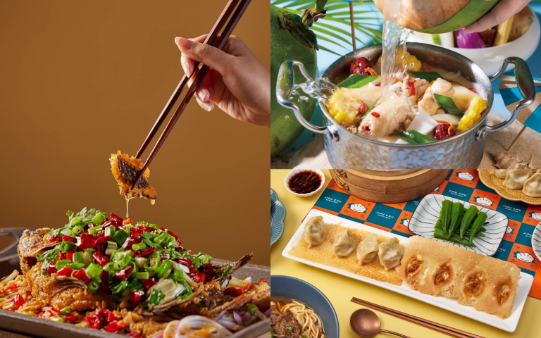 這一鍋旗下三品牌齊開幕　酸菜魚、小火鍋、脆皮煎餃通通有