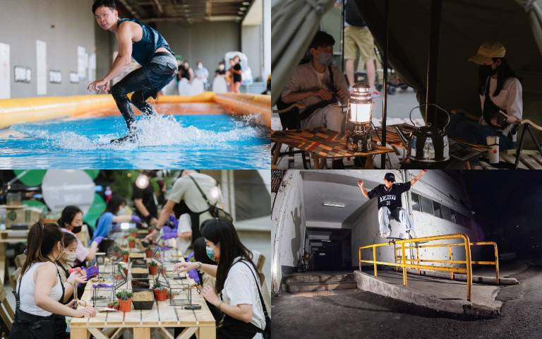 假日何處去？參加快閃活動一起陶冶身心，療癒心靈吧！