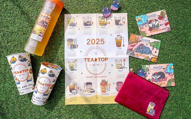 茶香配耍廢 一杯就對味！TEA TOP X 耍廢貓日常，買一送一超優惠