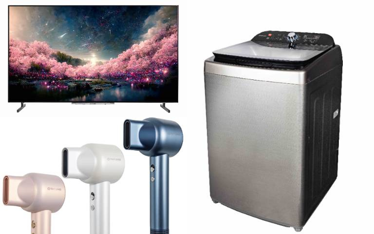 大同3C首次全台聯合廠拍！家電商品一次購足，年前汰舊換新就趁這檔！