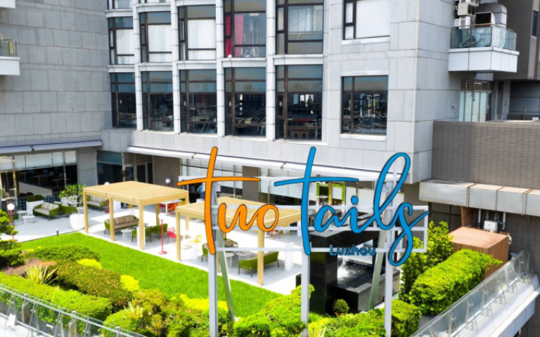 國際旅宿「Two Tails」亞洲首據點落腳新北蘆洲　空間主打活力氛圍、閩台小吃嘗得到