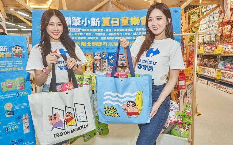 8/6起IP聯名蠟筆小新夏日童樂會　購買指定衛生清潔用品不限金額即可加價購！