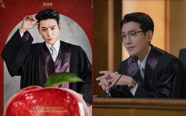 不輸《認罪之罪》！鄭敬淏新劇《公益律師》4大必追亮點，《梨泰院Class》導演+《惡魔法官》編劇封神之作