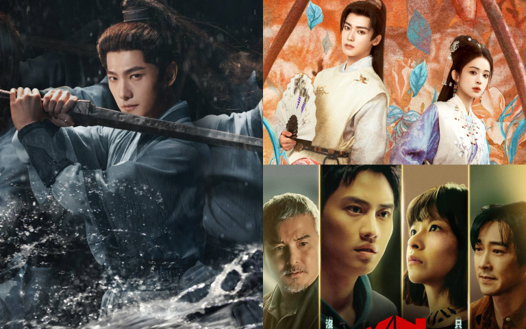 Disney+公布2026華語大劇陣容！楊洋＆章若楠、白鹿復仇爽劇，台劇《凶宅專賣店》各類型通通有