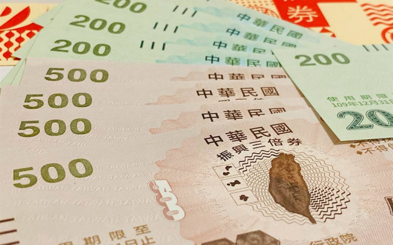 五倍券來也「全民免費領」!怎麼用、怎麼花「五大QA一次看」