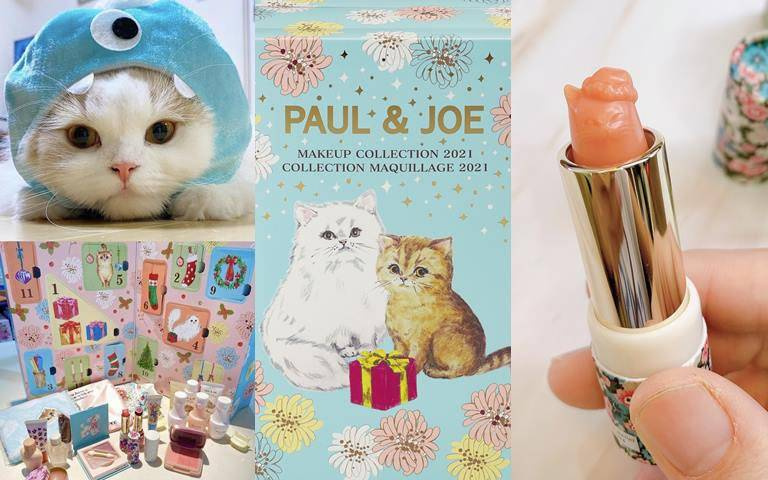 貓奴準備好錢包 PAUL&JOE最可愛喵星人倒數月曆、還有超級限量的聖誕貓護唇膏,實在太生火~