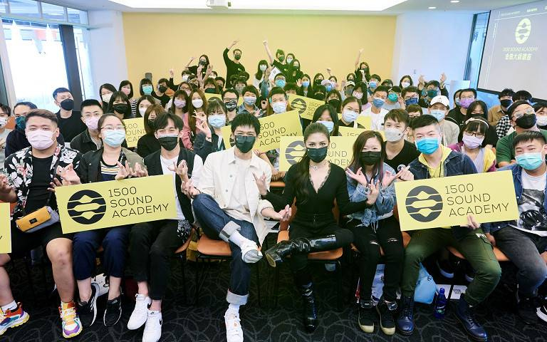 1500聲量音創學院舉辦4月《金曲大師講座》,金曲音樂人鼓勵向學,跨軌國際!