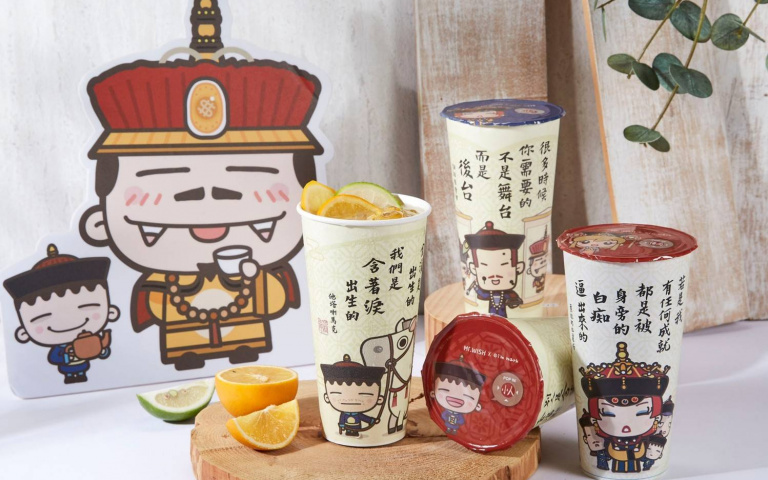手搖店大走宮廷風!「Mr.Wish X 我是馬克」跨界聯名,狂「扎小人」超紓壓!