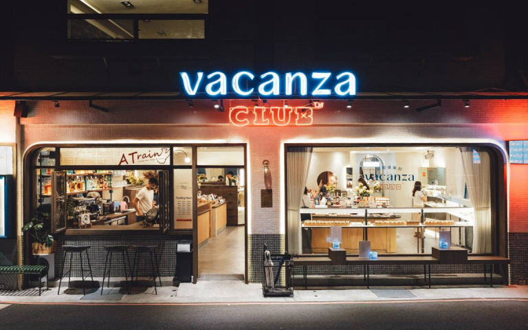 呼叫酒鬼們!vacanza×A Train,快來體驗紐約街頭喝酒,微醺整個假期
