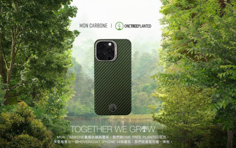 HOVERKOAT iPhone14 碳纖維手機殼 即日起接單開賣