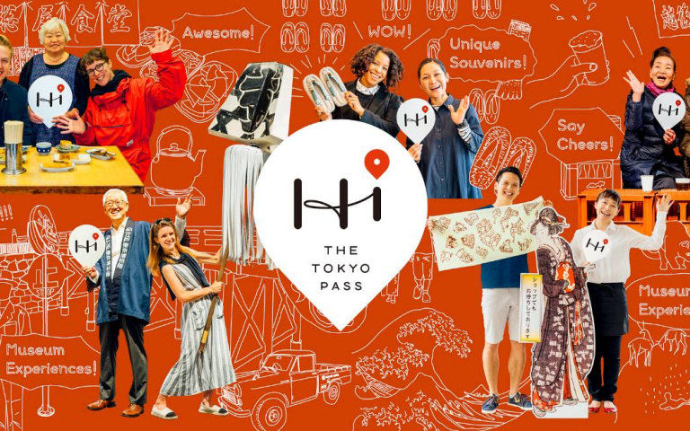 東京全新暢遊券超省荷包！場館展覽門票結合交通票券，39處藝文景點一券擁有！