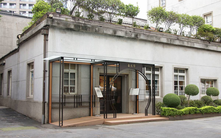 華山逛展必拍必吃！小春雞蛋糕首度北上，還有限定版「黑糖琥珀珍珠霜淇淋」