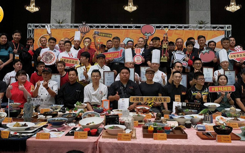 2019臺北市牛肉麵節評比出爐！　板橋這家店又拿下冠軍