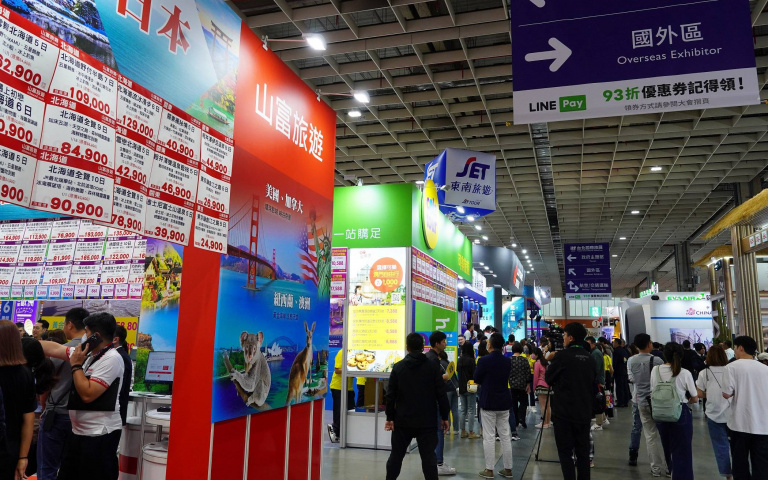 ITF台北國際旅展盛大開幕　準備下手搶航空、飯店優惠　再看舞台表演、玩免費體驗