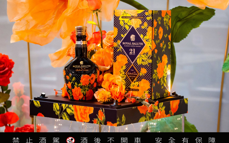 威士忌夢幻逸品問世 結合高訂服裝打造時尚花園 組隊玩桌遊品酩限量酒款