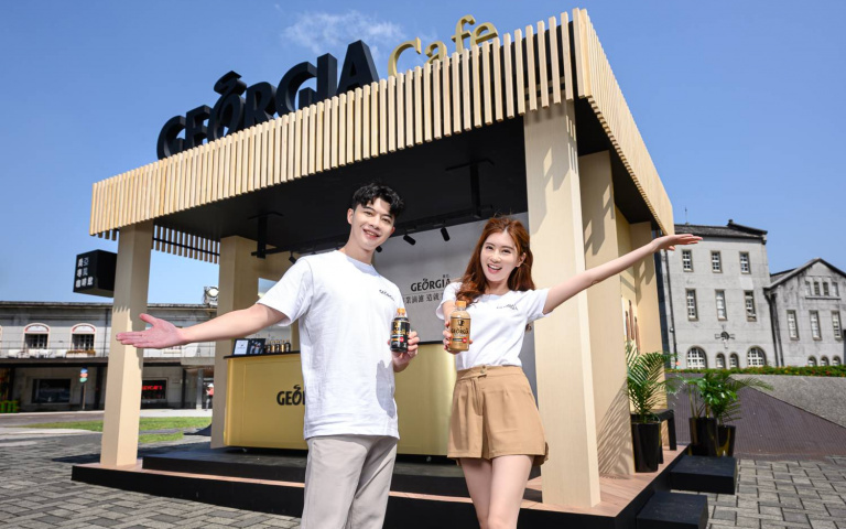 「GEORGIA喬亞咖啡」專業咖啡館來囉!男神陳柏霖限定特調DIY登場!