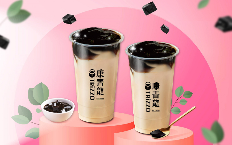 手搖飲品牌「仙凍黑奶茶」買一送一優惠!準備揪人一起喝爆!