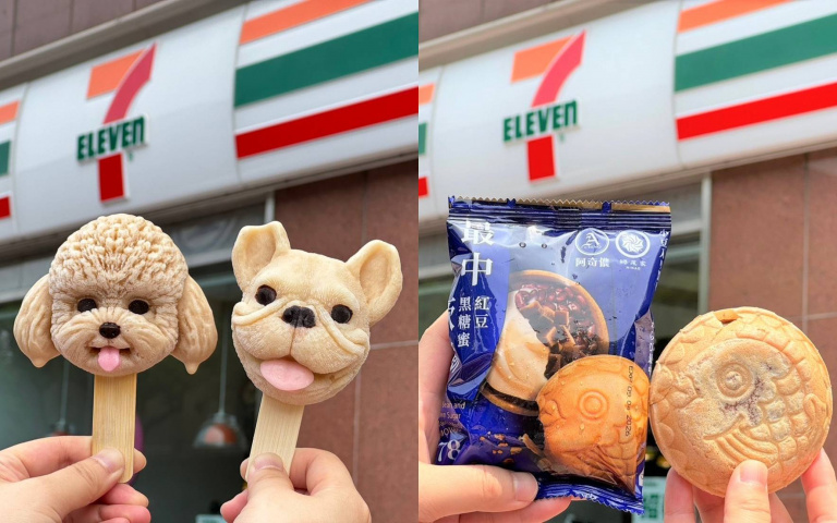 7-ELEVEN話題聯名冰品!蜷尾家冰品獨家販售、逼真萌犬造型冰紅到日本
