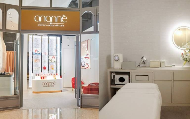 全球18家頂級頂級五星級酒店spa都指定用它，法國寶格麗酒店也不例外！瑞士頂級奢潤SPA品牌ananné 入駐台灣！