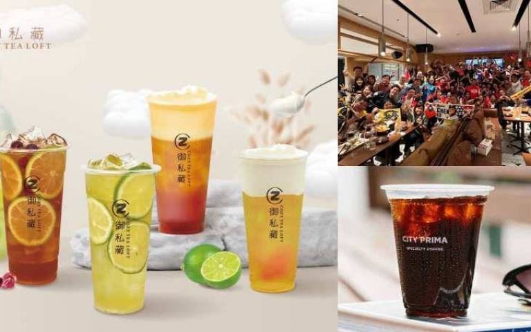 中華隊奪冠「優惠懶人包」總整理!大巨蛋GARDEN CITY、新光三越餐飲、超商、星巴克、手搖飲、披薩買一送一!
