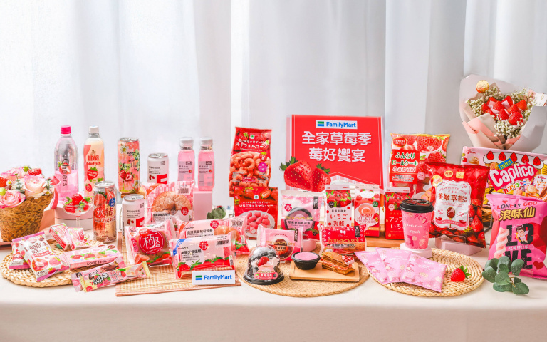 全家草莓季一口氣推百款商品！聯名台北千層酥名店，日本進口草莓花束超夢幻！