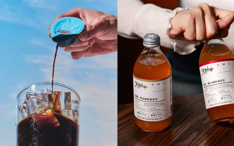 飲品新型態!小巧咖啡球撕蓋隨即沖 氣泡感咖啡康普茶暢快上市