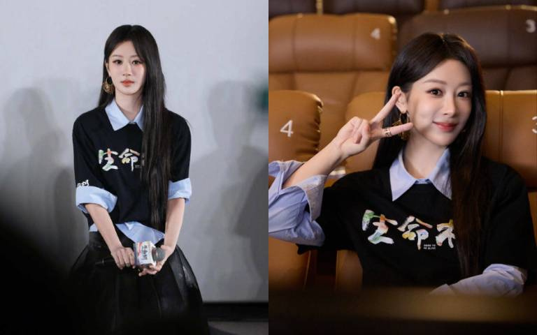 楊紫宣傳新劇《生命樹》又瘦了！狀態好到登熱搜，保持身材靠吃蒟蒻、抗性澱粉與穿著爆汗服跳操