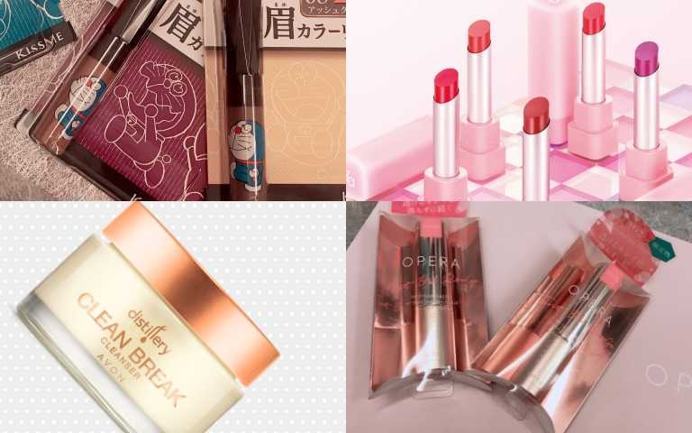 開架高CP值美妝,最貴只要花650元就買到!今夏超推Top 4