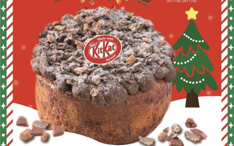 肉桂捲買1送1!「捲捲人生」年末大禮限時3天,還有「KitKat威化餅」邪惡新口味登場!