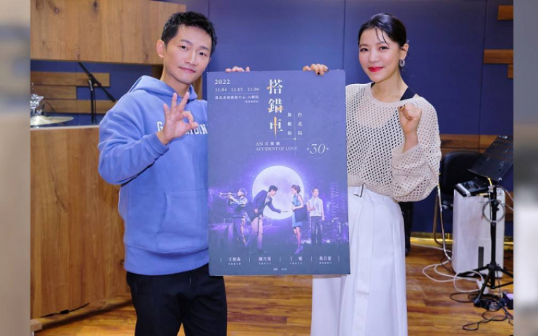 丁噹初見蔡昌憲飛奔擁抱　送面紙擦眼淚讚深情